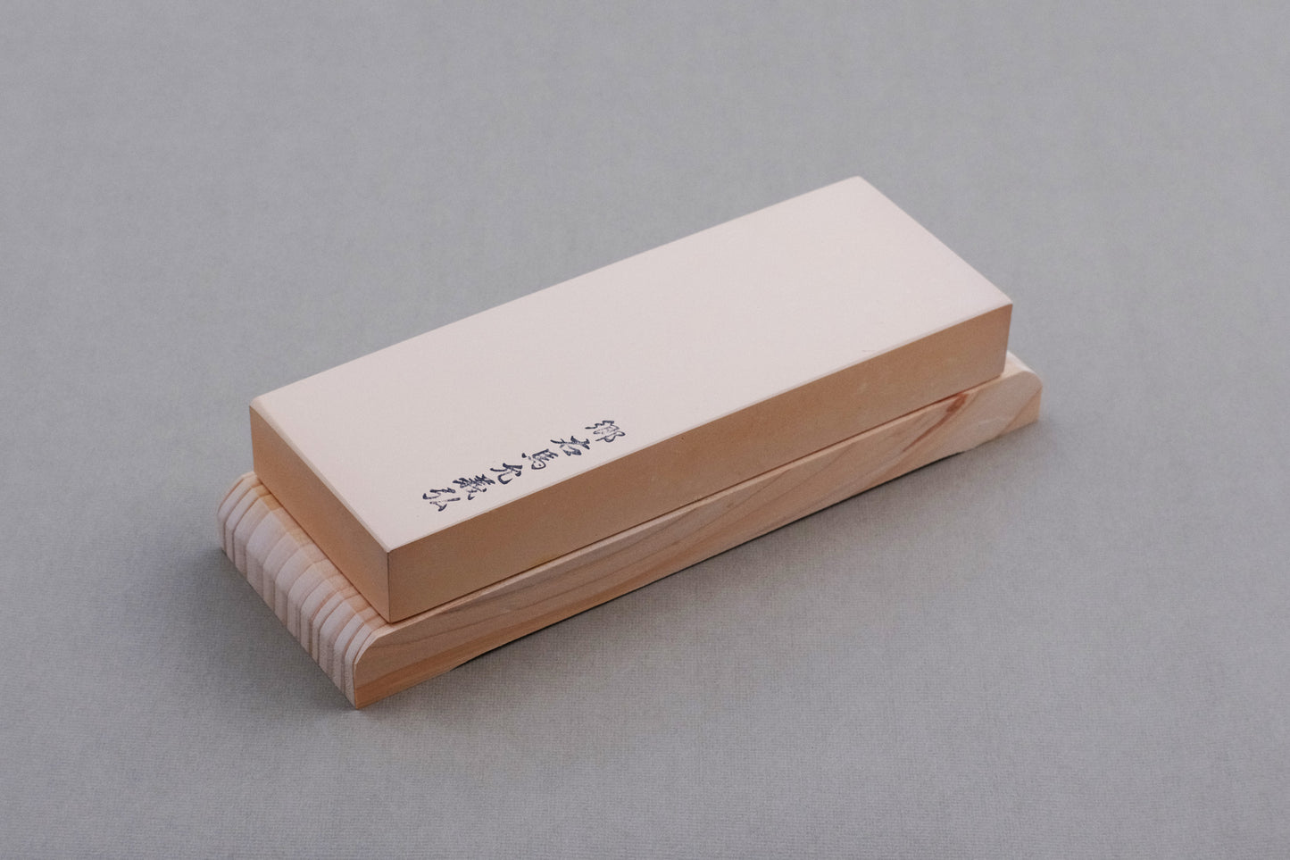 Yoshihiro 1000 grit keramische wetsteen
