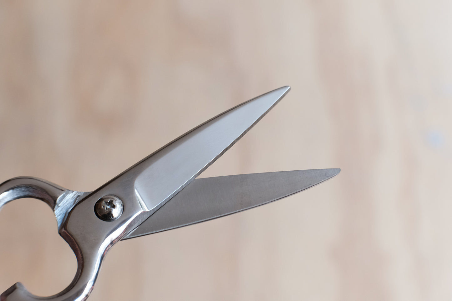 Diawood multifunctional kitchen scissors