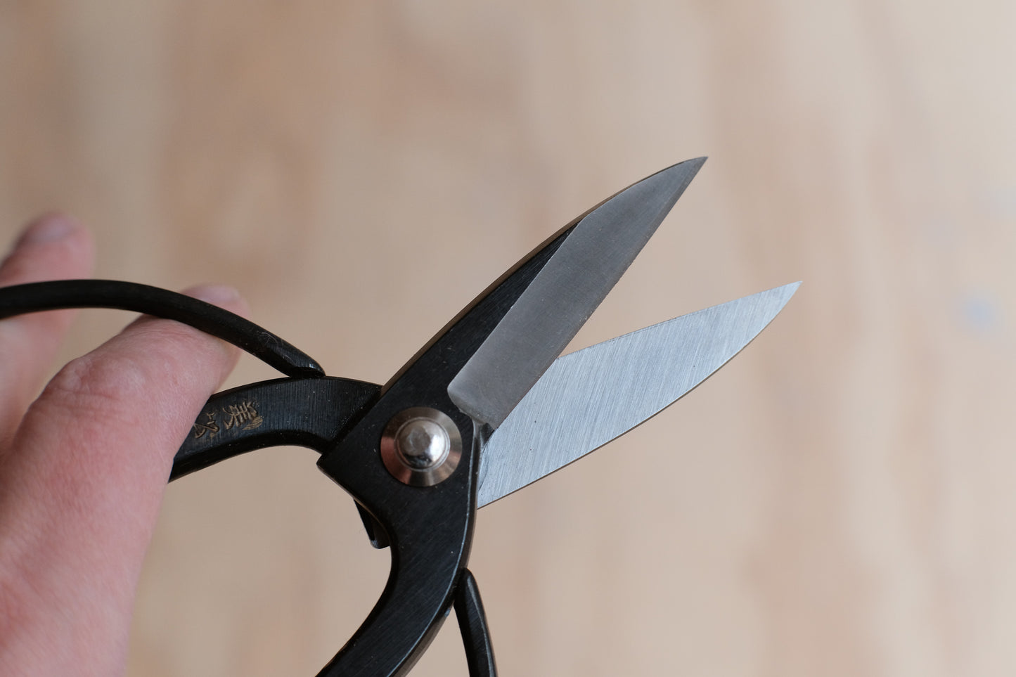 Mimatsu okubo pruning shears