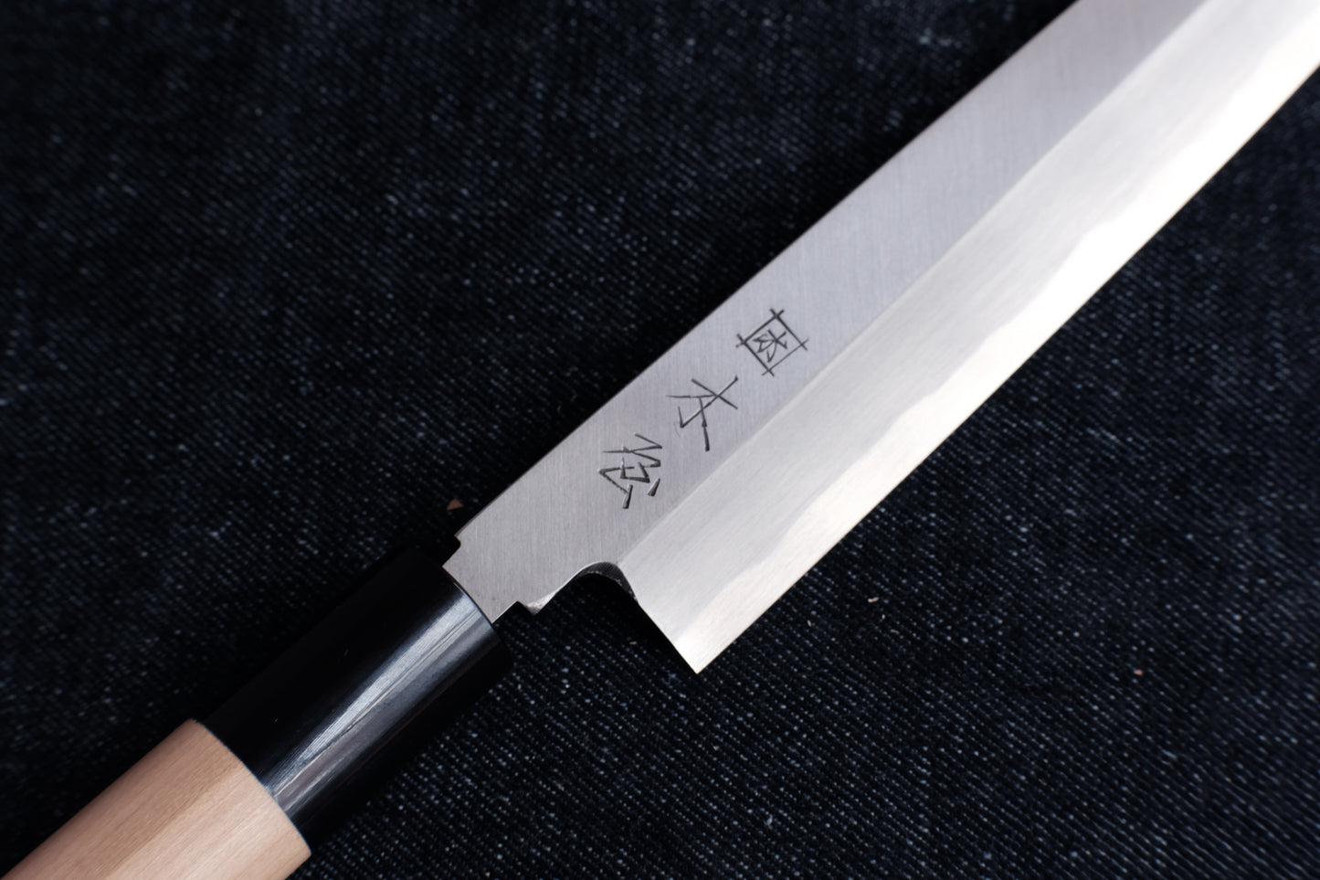 Kiya Izutsuki shirogami yanagiba 240 mm