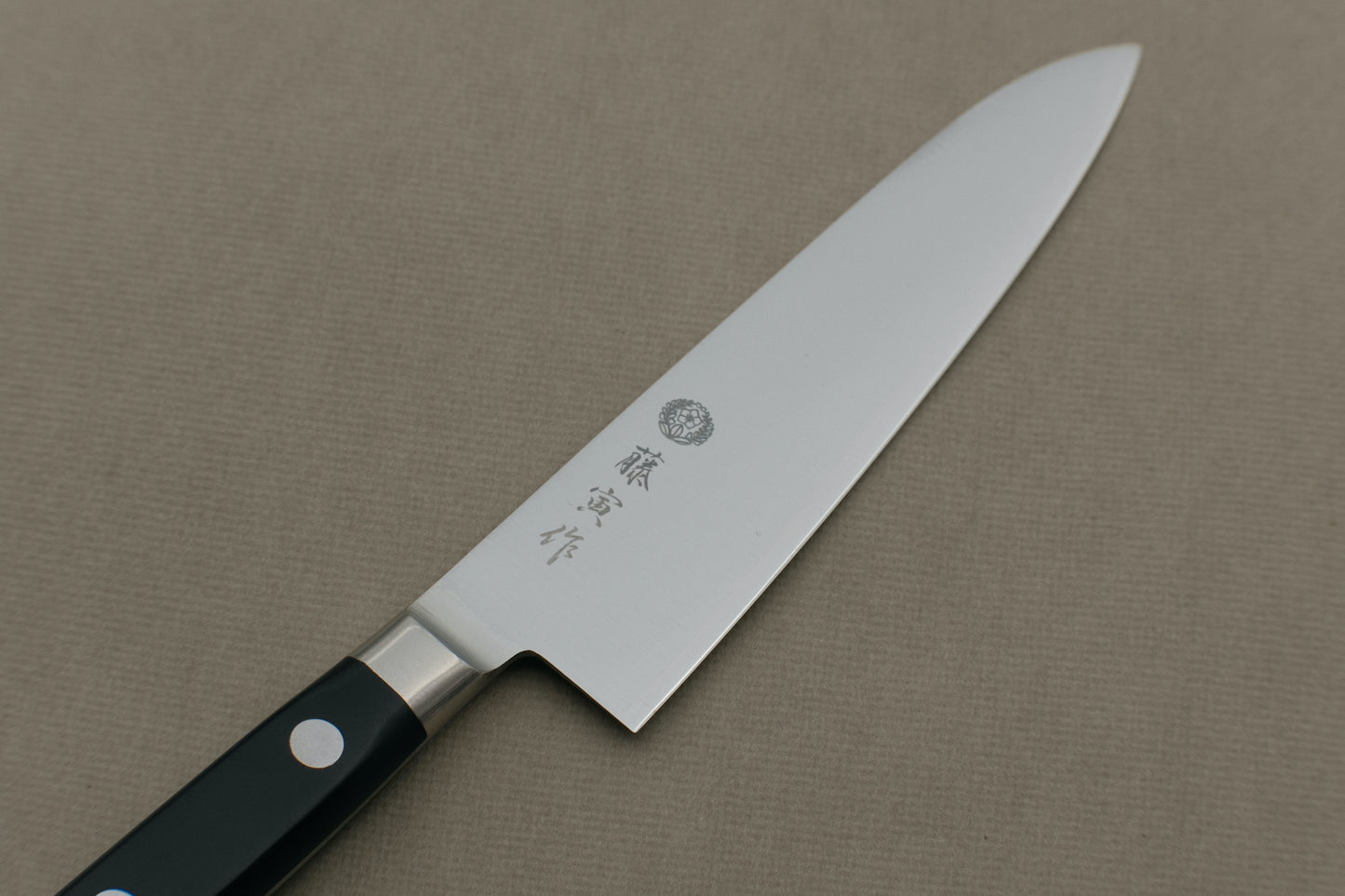Fujitora petty vg10 120