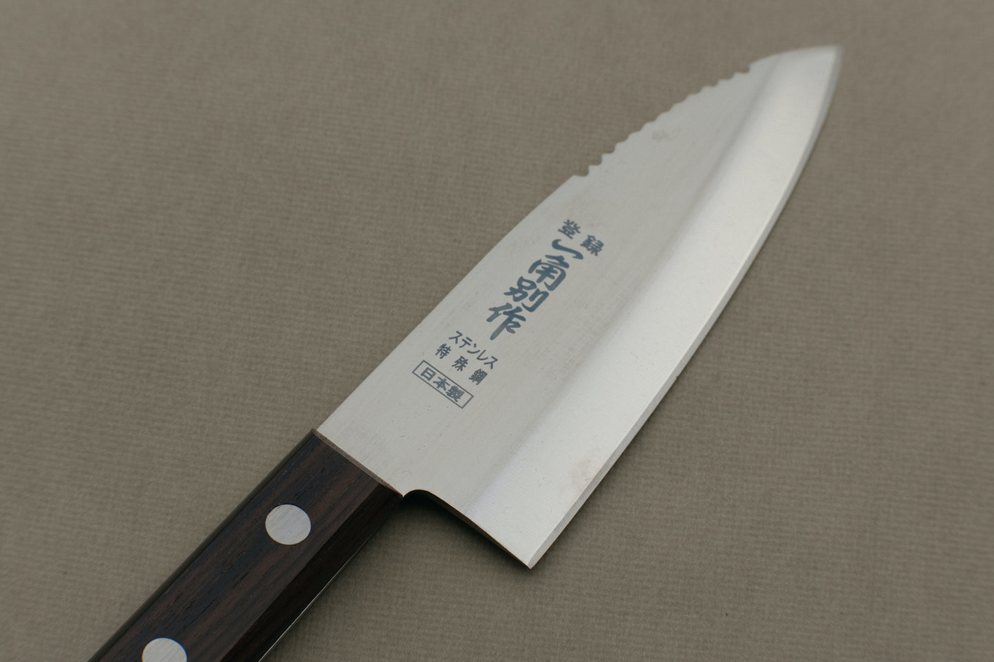 Ikkaku bessaku deba 120