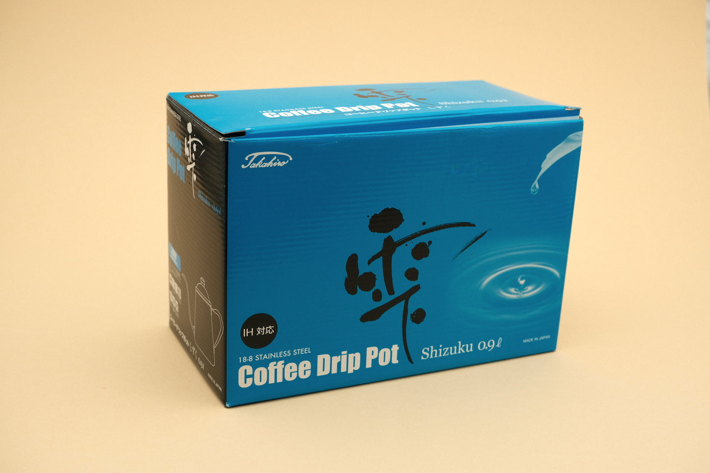 Takahiro Shizuku giet de koffiedruppelketel over