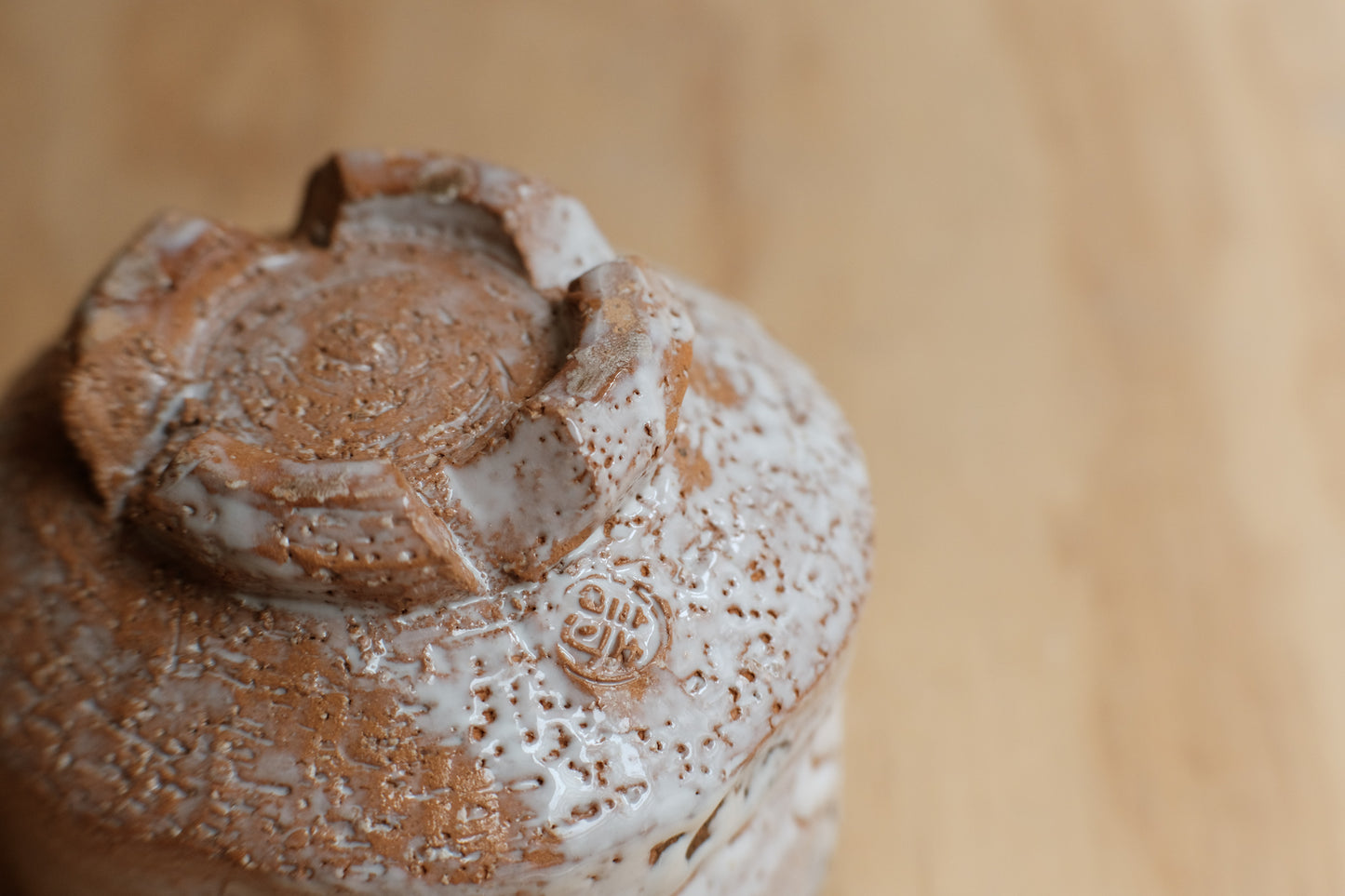 Deishi Shibuya matchawan