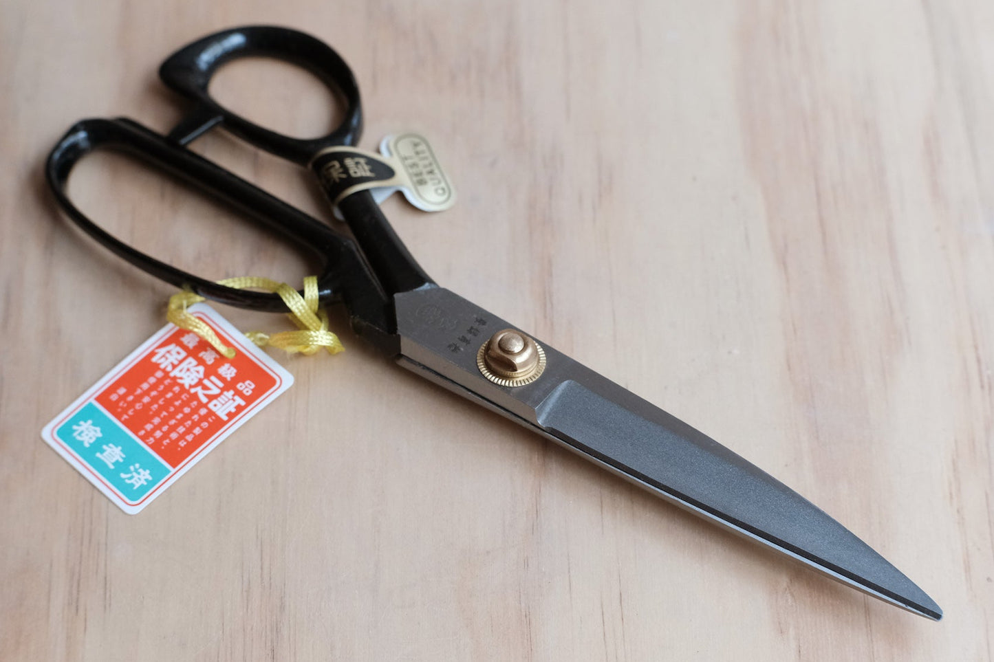 Hiroyoshi fabric shears 240 mm