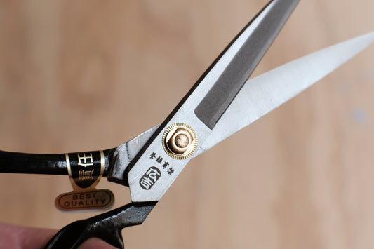 Hiroyoshi fabric shears 240 mm
