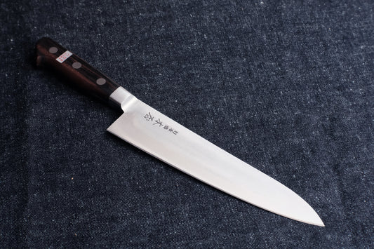 Kiya Umeji v1 gyuto 200 mm