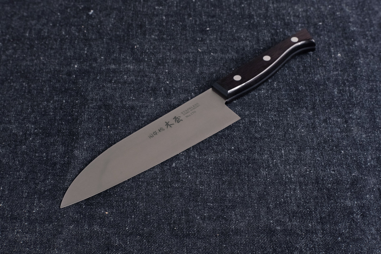 Kiya 170 series stainless santoku 180 mm