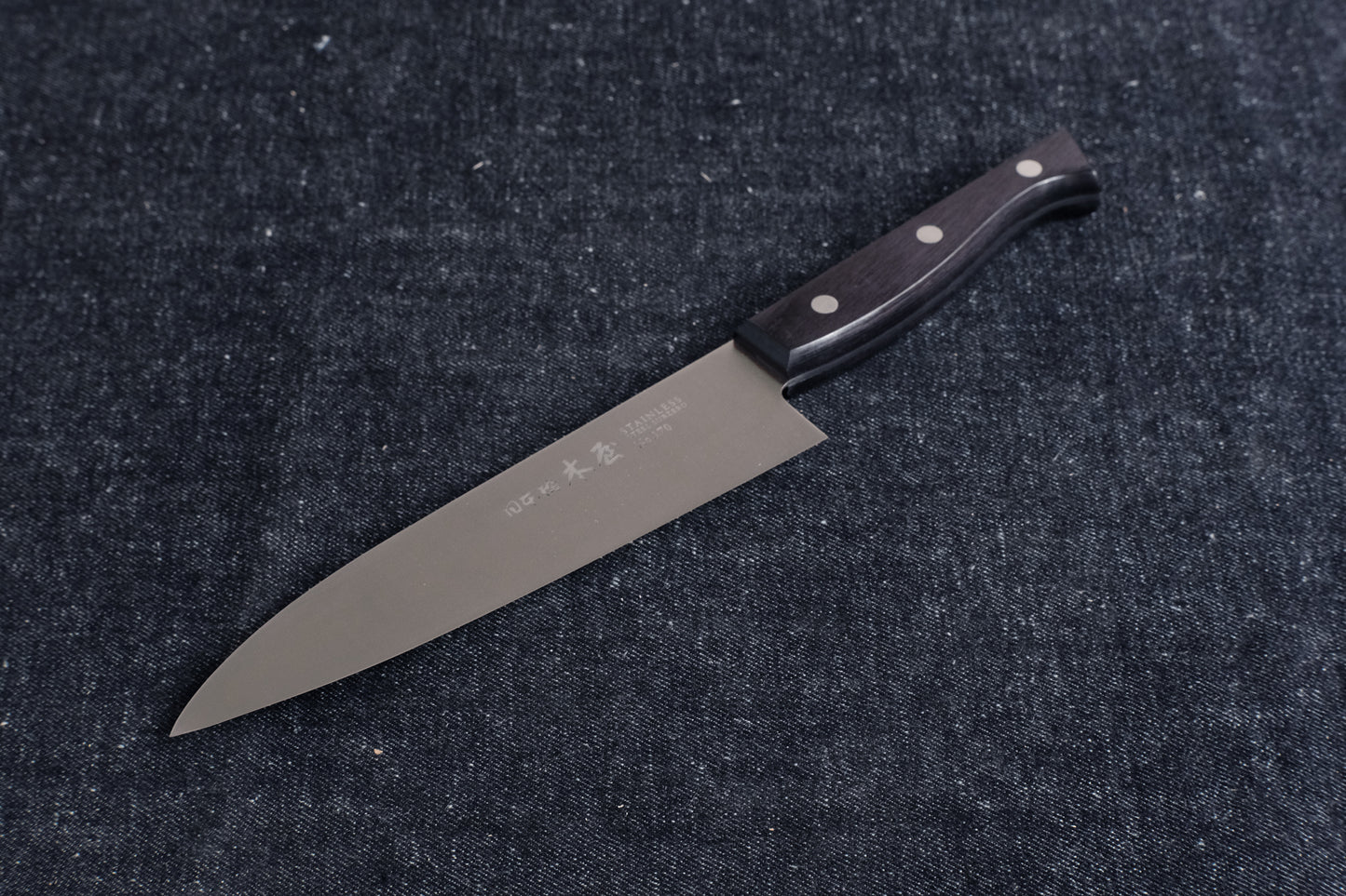 Kiya 170 series stainless gyuto 180 mm