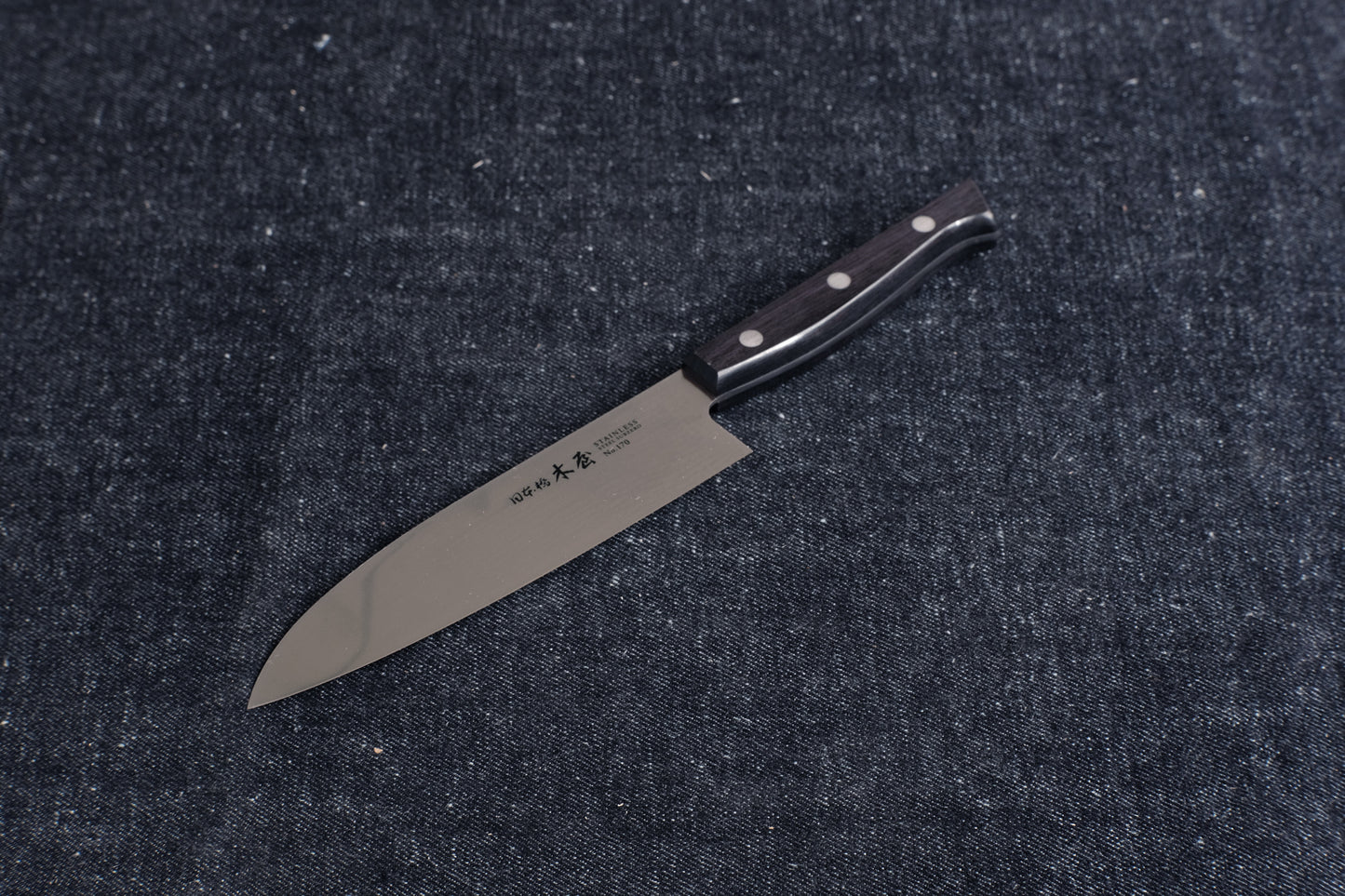Kiya 170 series stainless santoku 140 mm