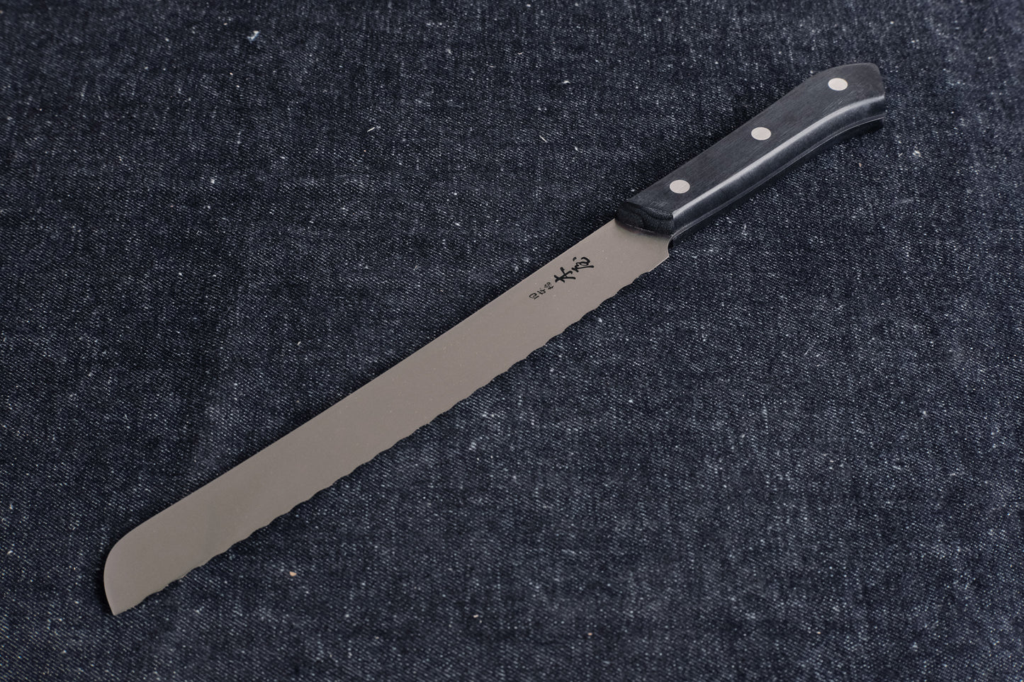 Kiya 180 series stainless bread knife 225 mm