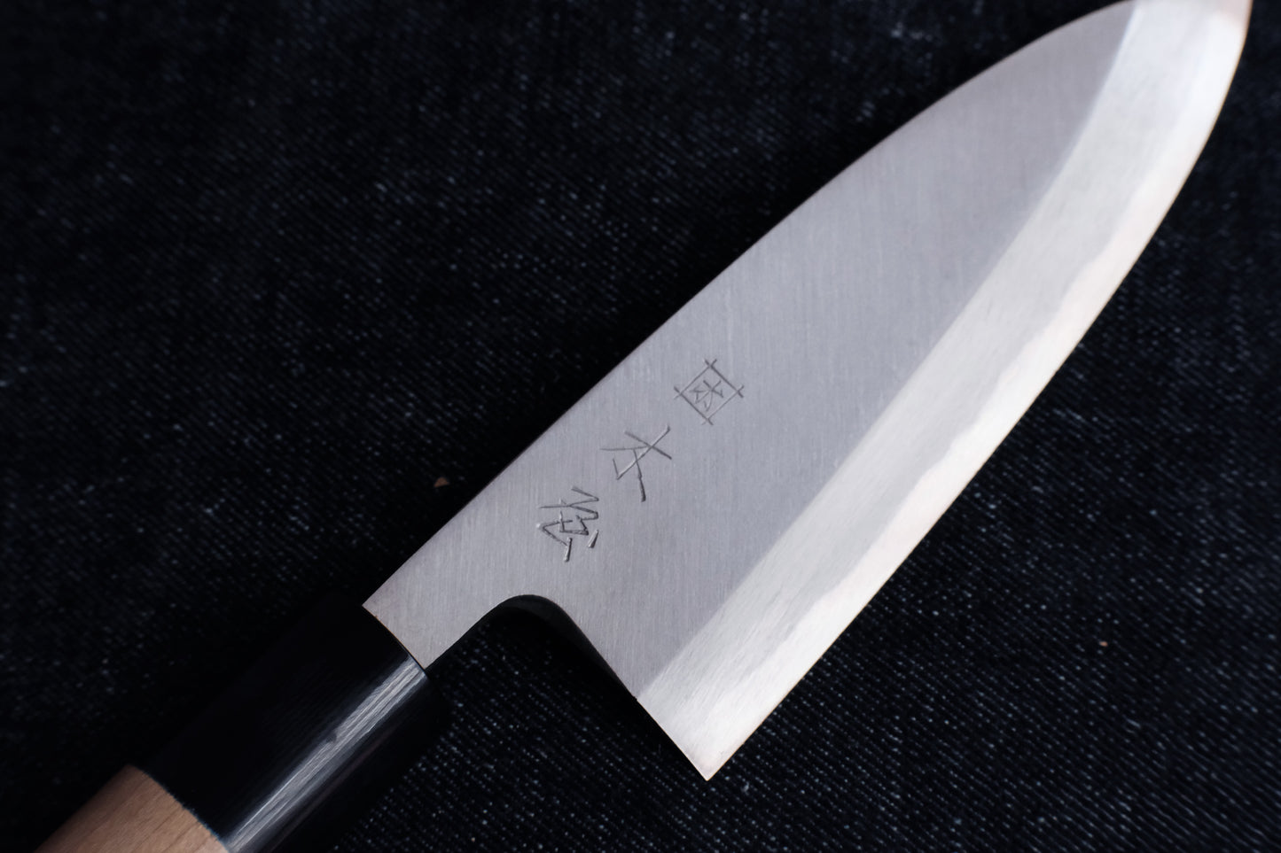 Kiya Izutsuki shirogami deba 135 mm