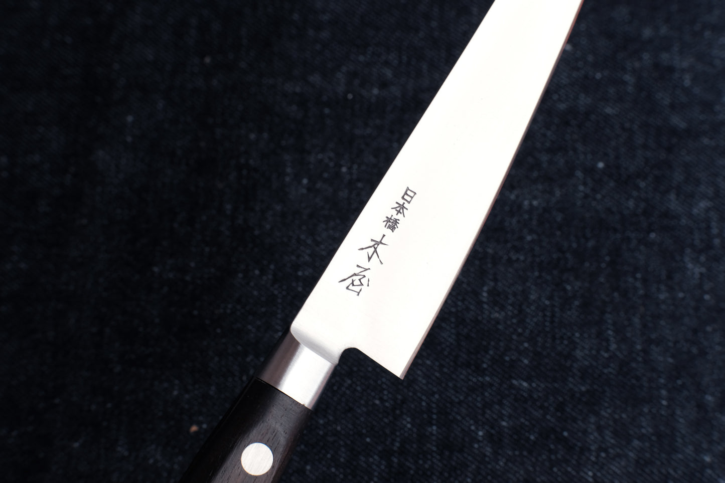 Kiya Umeji v1 petty 130 mm