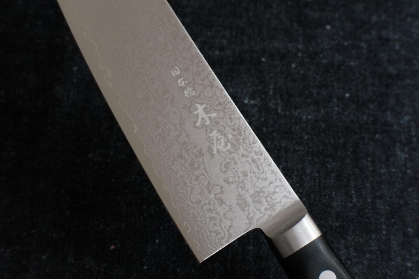 Kiya 33 layer damascus vg10 gyuto 200 mm