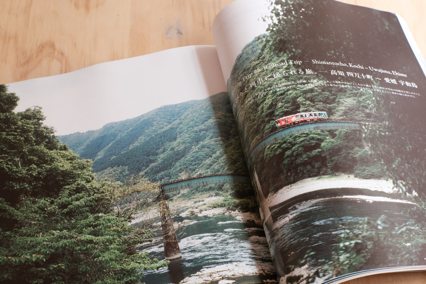 &Premium Magazine Calming Trip Issue