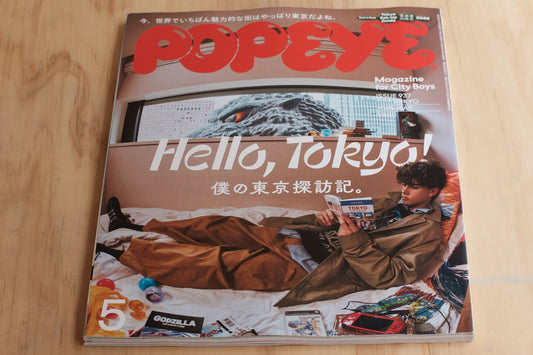 Popeye Magazine Hello, Tokyo Issue