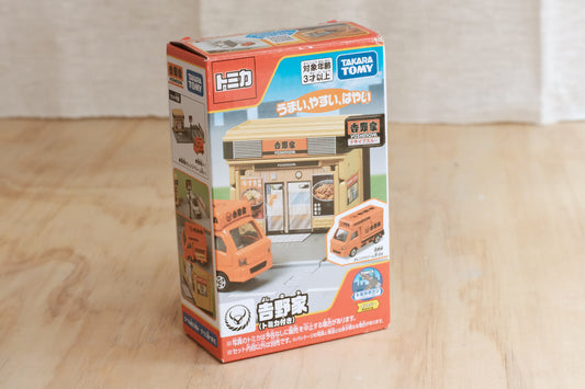 Speelgoed Yoshinoya sukiyaki met foodtruck