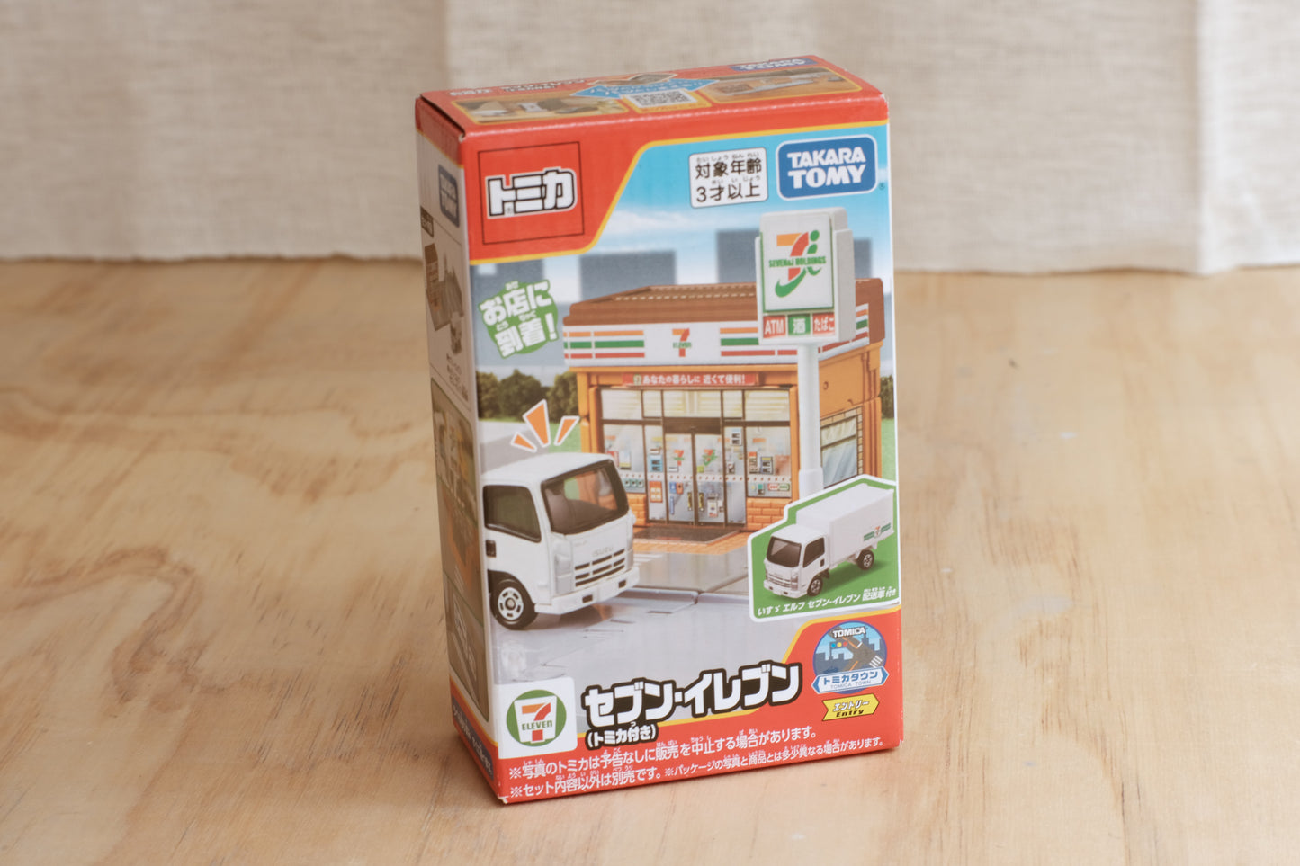 Speelgoedwinkel 7eleven met bezorgwagen