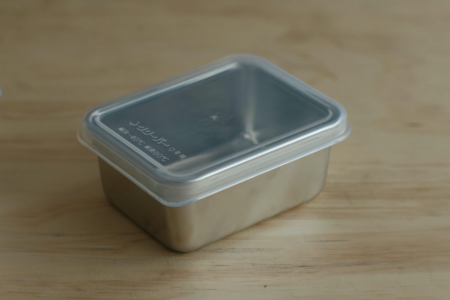 Roestvrijstalen voedselcontainer met siliconen deksel