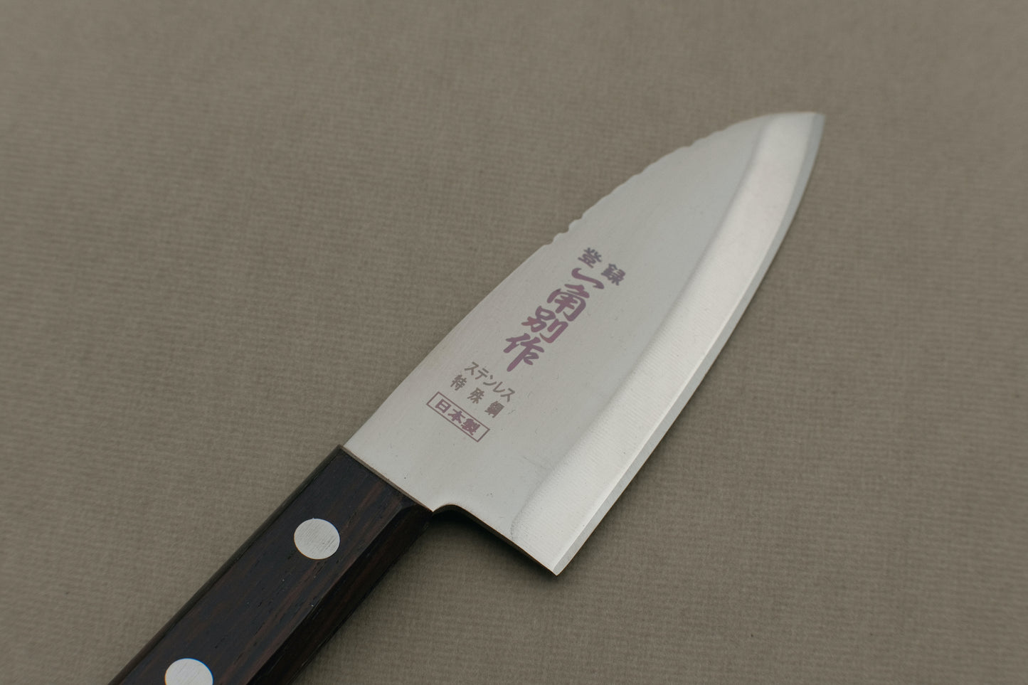 Ikkaku bessaku deba 90