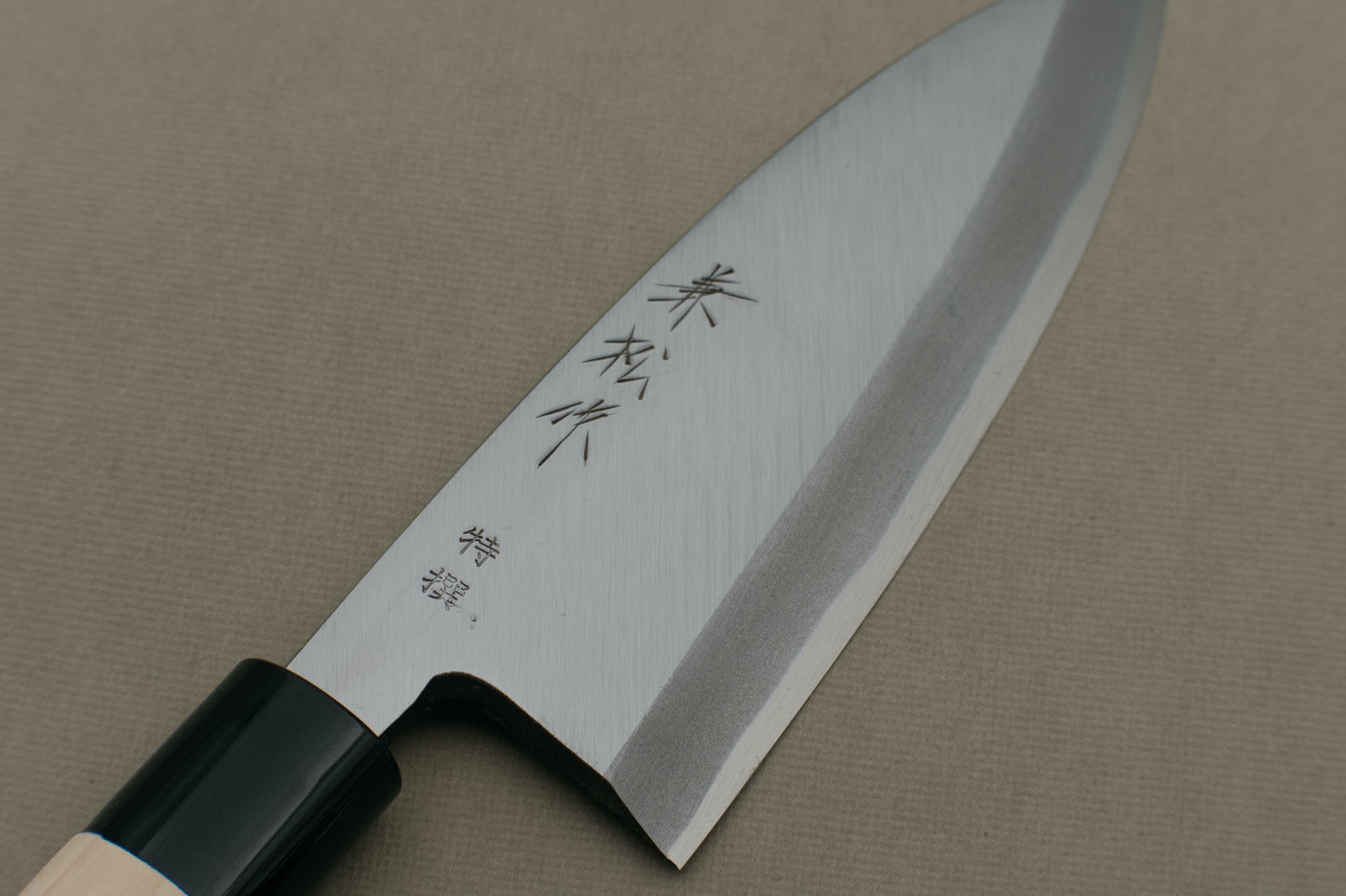 Kanematsu shirogami #2 tokusen deba 150