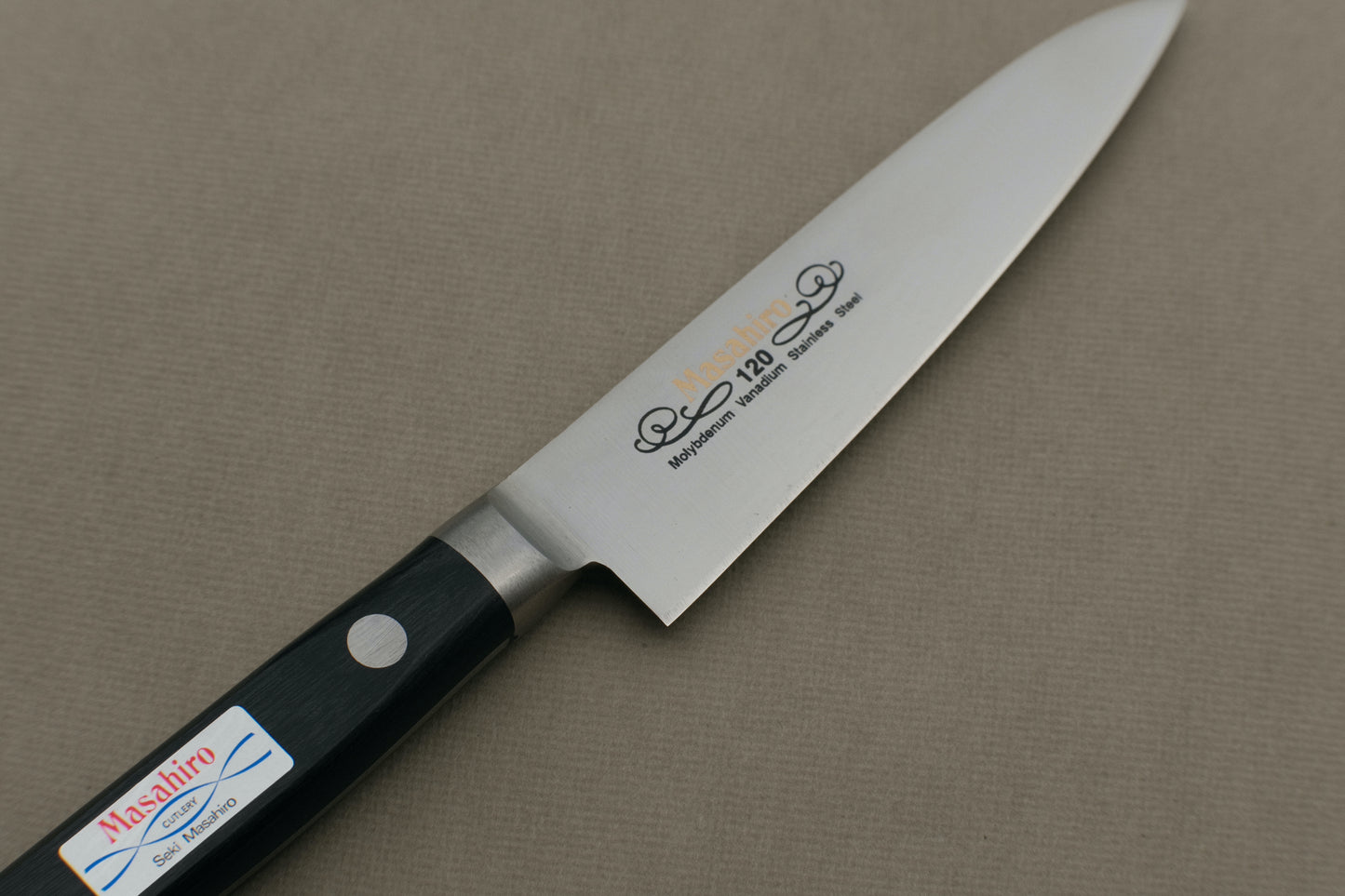 Masahiro MV petty 120