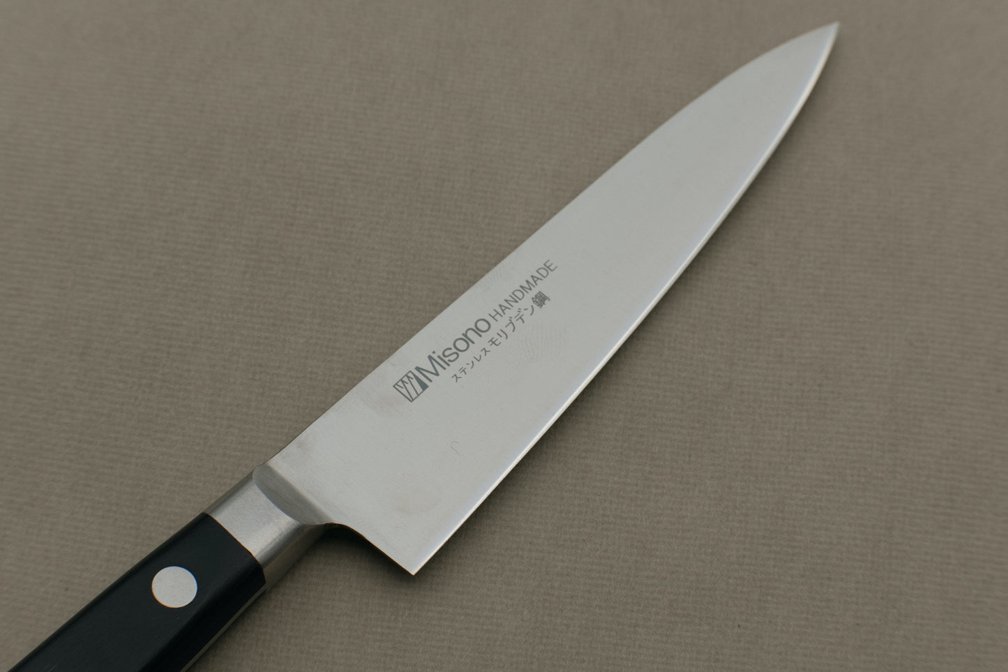 Misono petty molybdenum 120 pakka