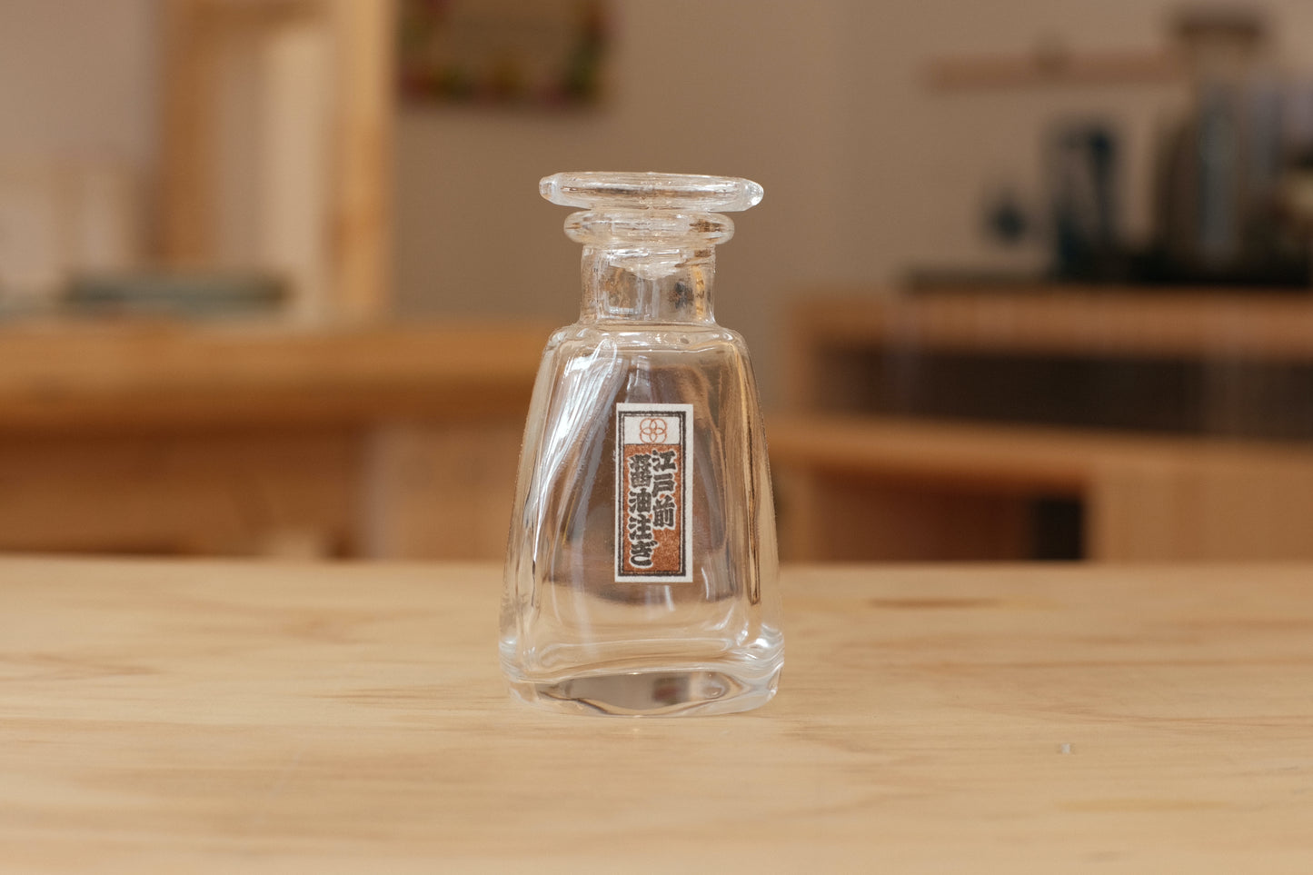 Sojasaucenspender aus Glas