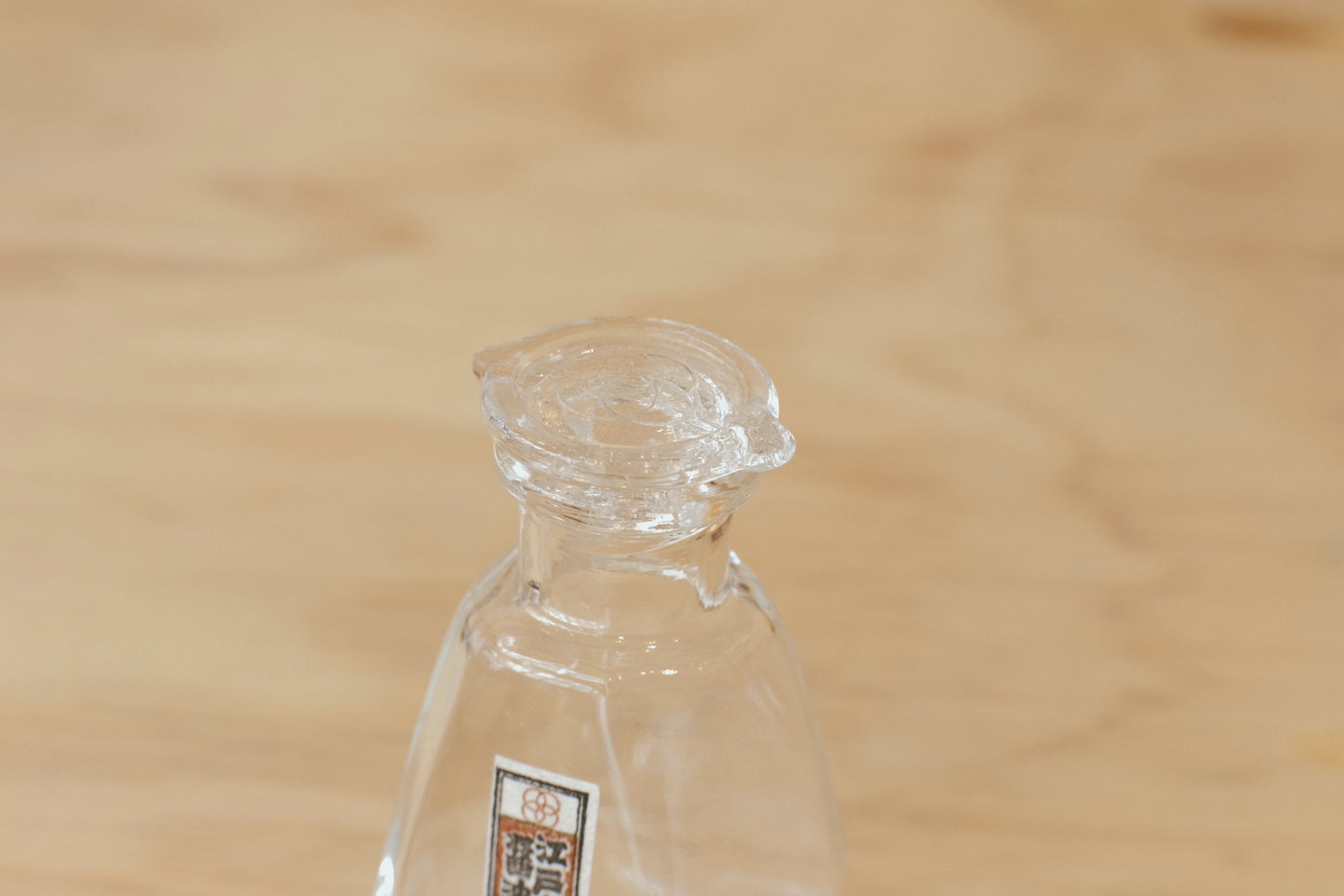 Sojasaucenspender aus Glas