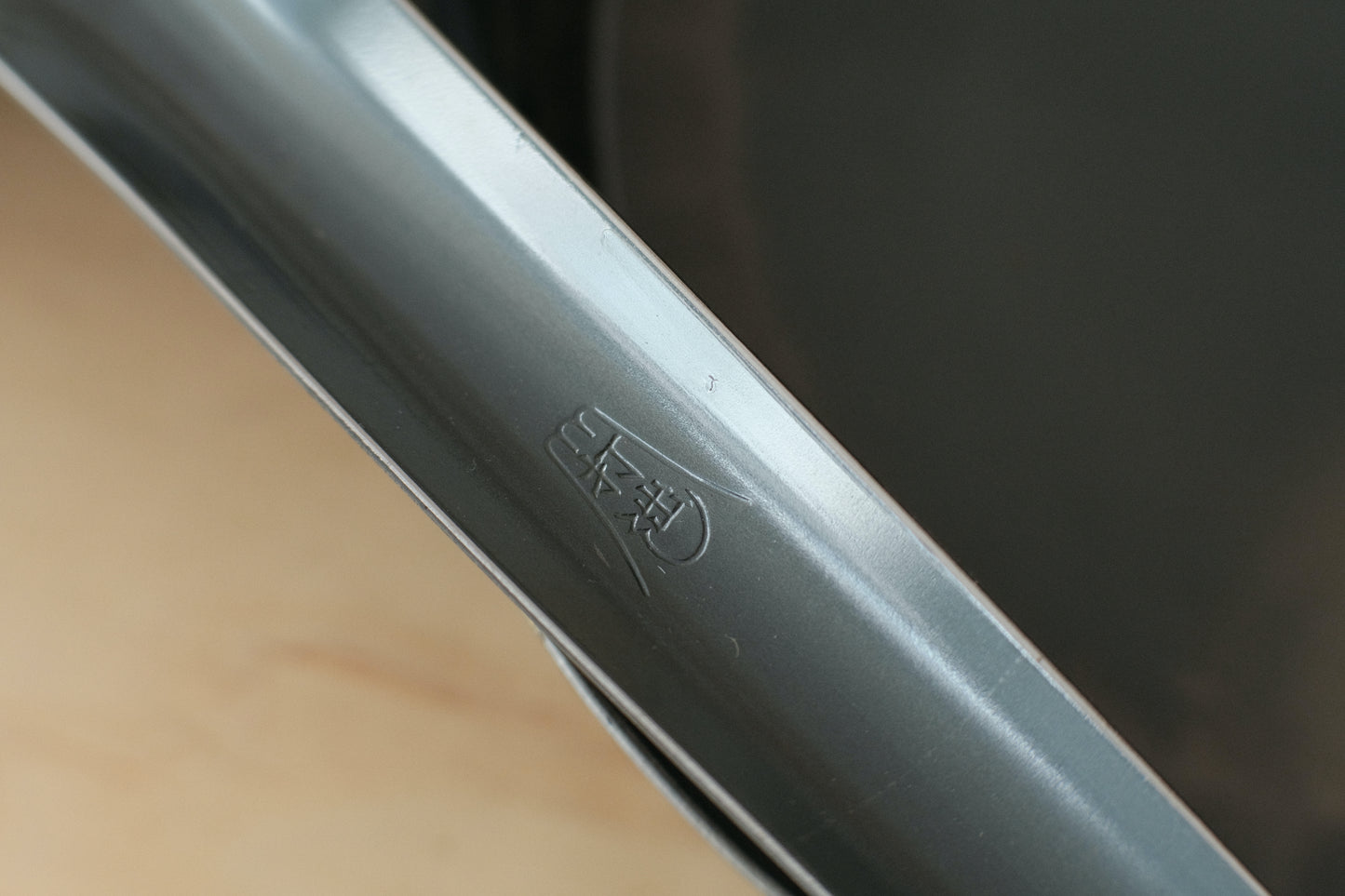 Yamada hammered iron fry pan