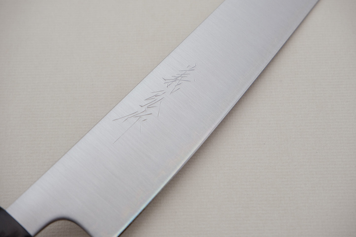 Yamawaki stainless clad aogami super sujihiki 240 with an octagonal ho wood and buffalo horn handle