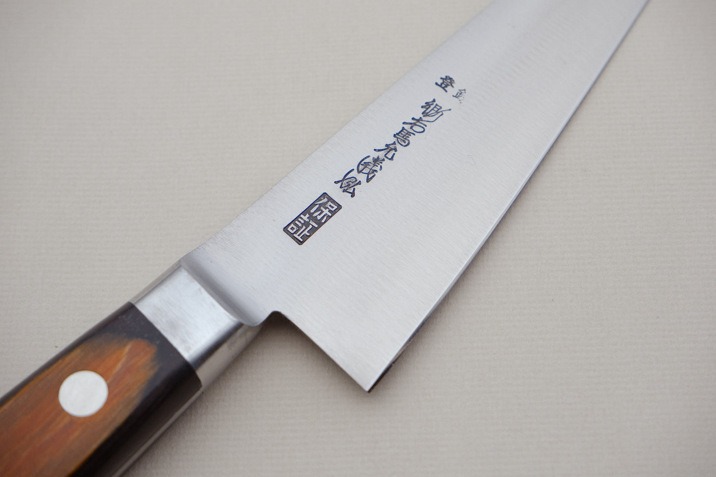 Yamawaki SK4 honesuki 150 with a pakka handle